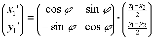 Equation F.6.5.1