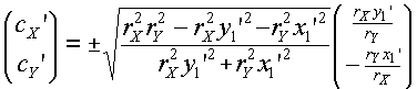 Equation F.6.5.2
