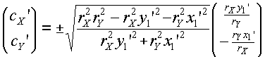 Equation F.6.5.2