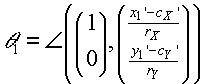 Equation F.6.5.5