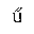 LATIN SMALL LETTER U WITH DOUBLE ACUTE