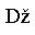LATIN CAPITAL LETTER D WITH SMALL LETTER Z WITH CARON