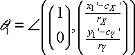Equation F.6.5.5