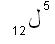 [image of binomial(5,12) in Arabic style]