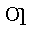 LATIN CAPITAL LETTER OI