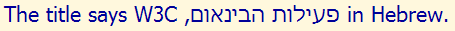 Parentheses and Latin text incorrectly ordered.