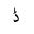 ARABIC LETTER DDAL ISOLATED FORM