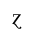 LATIN SMALL LETTER Z WITH SWASH TAIL