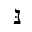 HEBREW LETTER NUN WITH DAGESH