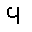 COPTIC CAPITAL LETTER FEI