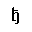 CYRILLIC SMALL LETTER DJE