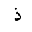 ARABIC LETTER THAL