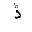 ARABIC LETTER DDAL