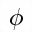 MATHEMATICAL ITALIC PHI SYMBOL