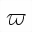 MATHEMATICAL ITALIC PI SYMBOL