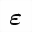 MATHEMATICAL BOLD ITALIC SMALL EPSILON