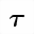 MATHEMATICAL BOLD ITALIC SMALL TAU