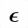 MATHEMATICAL BOLD ITALIC EPSILON SYMBOL