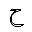 ARABIC MATHEMATICAL DOUBLE STRUCK HAH