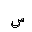 ARABIC MATHEMATICAL DOUBLE STRUCK SEEN