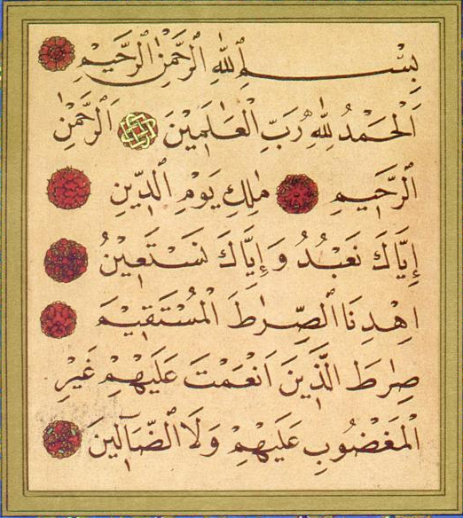 Naskh script