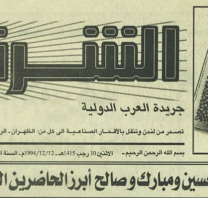 a841092a-f834-11e6-9d55-65efd06f1ea0