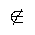 glyph image