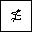 glyph image