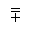 glyph image