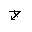 glyph image