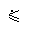 glyph image