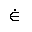 glyph image