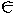 glyph image