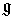 glyph image