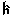 glyph image