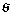 glyph image