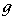 glyph image