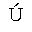 LATIN CAPITAL LETTER U WITH ACUTE