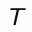 MATHEMATICAL SANS-SERIF BOLD ITALIC CAPITAL TAU