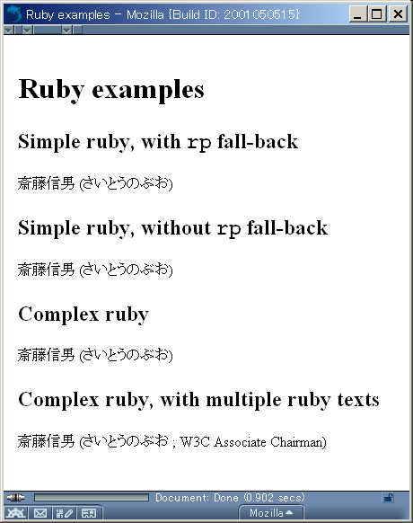 example ruby rendering in Mozilla