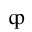 LATIN SMALL LETTER QP DIGRAPH