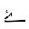 ARABIC LETTER YEH BARREE WITH HAMZA ABOVE