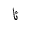 ARABIC LIGATURE YEH WITH HAMZA ABOVE WITH ALEF ISOLATED FORM