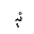 ARABIC LIGATURE YEH WITH HAMZA ABOVE WITH E INITIAL FORM