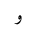 ARABIC LETTER WAW ISOLATED FORM