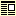 document editing tool