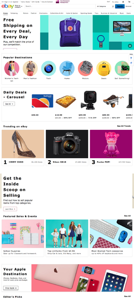 File:Ebay spacing test.png