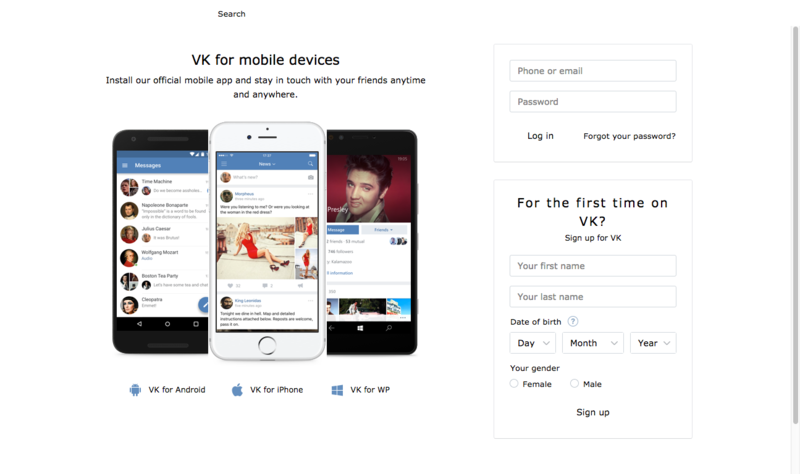 File:Vk spacing test.png