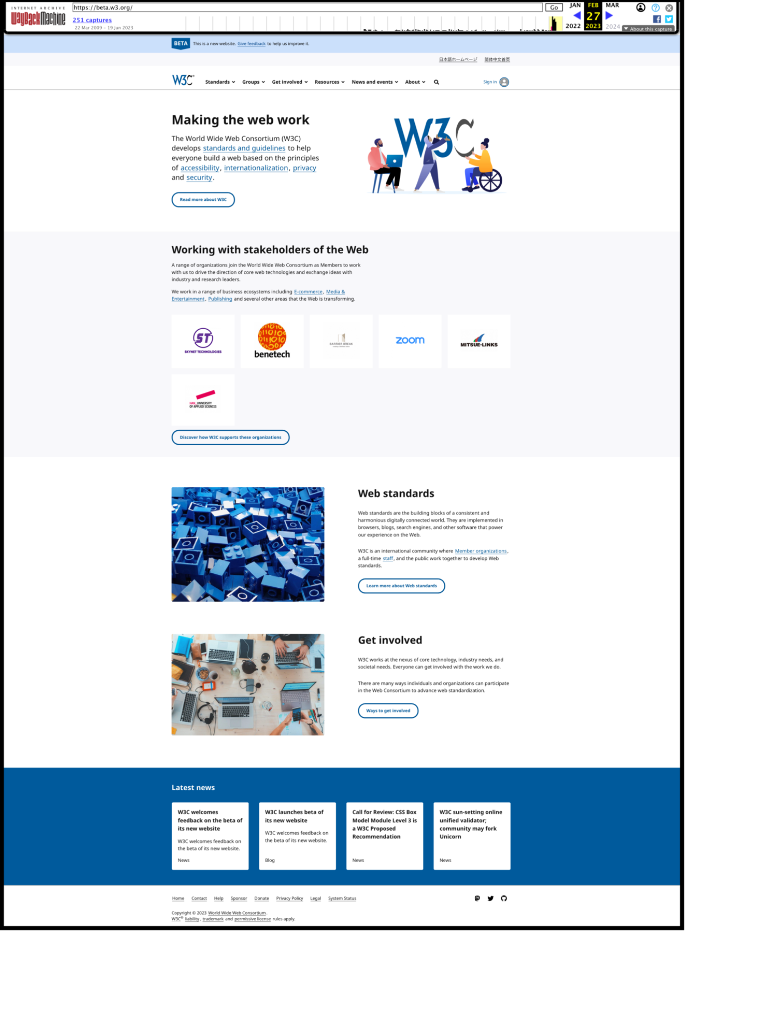 W3C website design | Help | W3C