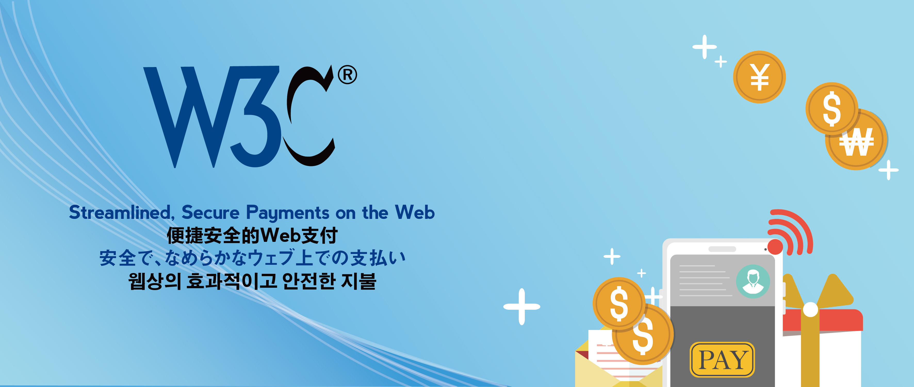 W3C Seamless Payments booth
